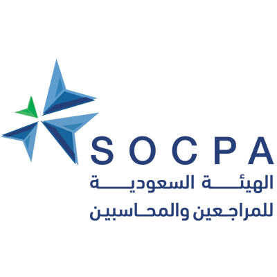 انطلاق رحلة التميز المهني: بدء الدورات التأهيلية لزمالة SOCPA استعداداً لاختبارات ديسمبر 2026